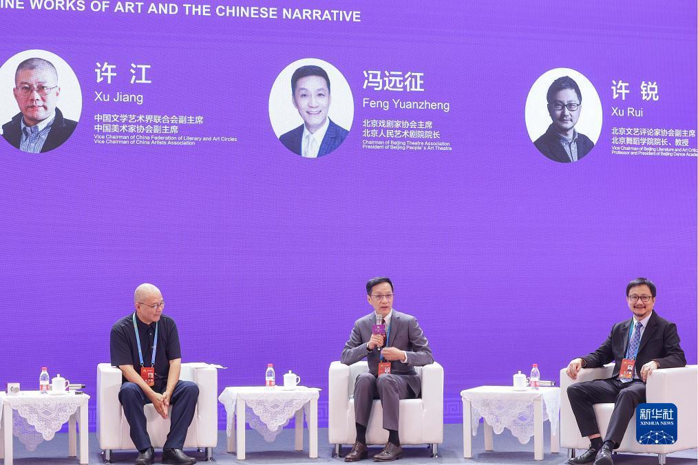 开元官网入口